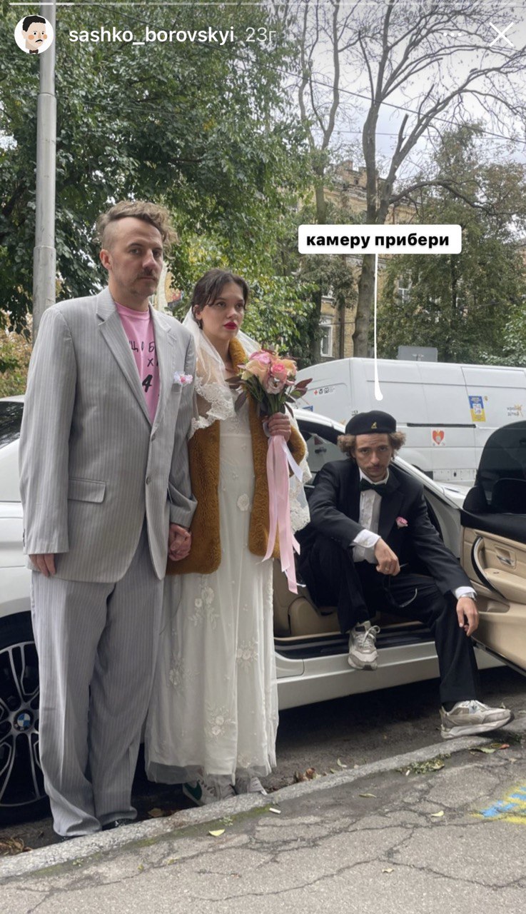 Спливла правда про "одруження" Клопотенка: нові фото